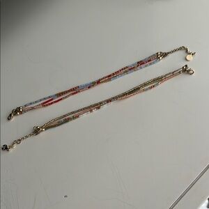 Loft Multicolor Beaded Bracelet Set